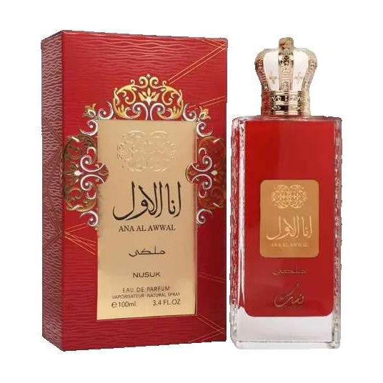 Nusuk Ana Al Awwal Red