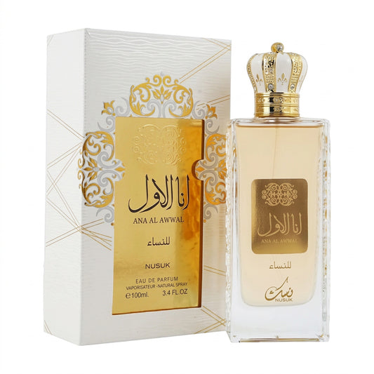 Nusuk Ana Al Awwal White